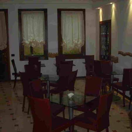 ונציה Hotel Agli Artisti מסעדה תמונה